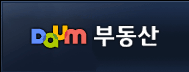 Daum 부동산