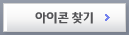 중개업소 찾기