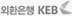 외환은행