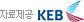 KEB 외환은행
